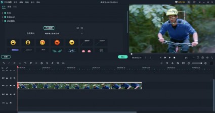 沙雕搞笑表情包