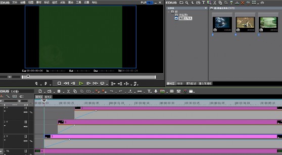 视频格式转化-EDIUS