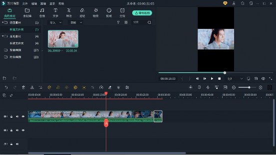 让自己的视频一部分放大一段时间后再缩回原本大小