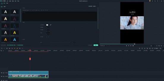 学习剪辑不如从一部剧快速上手