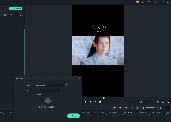 学习剪辑不如从一部剧快速上手