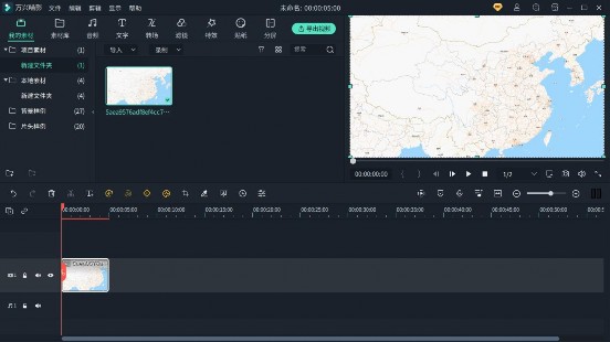 许多地方汇聚到一个点的视频