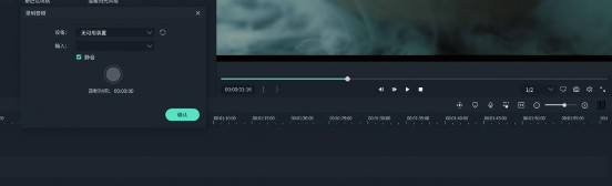 专业性比较强的视频怎么拍