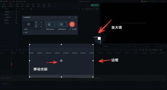 同步录制视频课随时想看就看