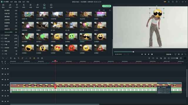 3分钟实现明星舞蹈同款AE电光特效