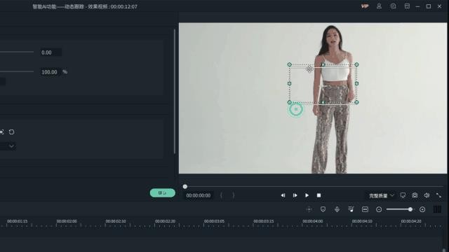 3分钟实现明星舞蹈同款AE电光特效
