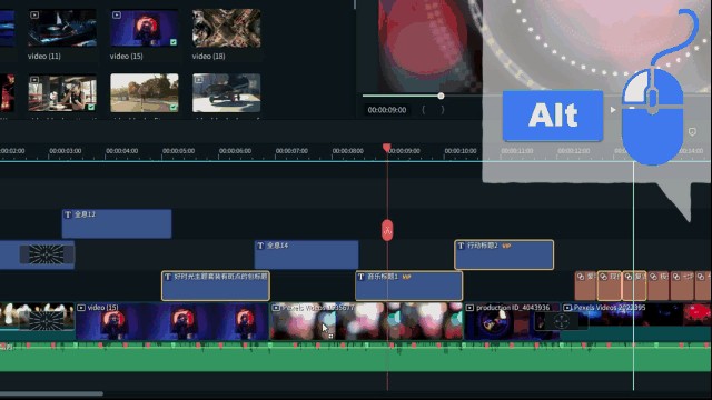 5个超实用的剪辑小技巧