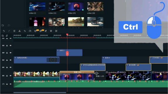 5个超实用的剪辑小技巧
