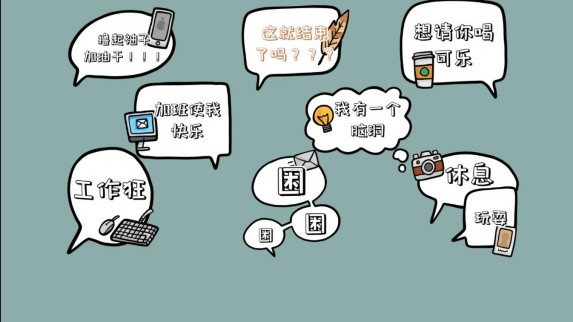 UP主强推的视频添加字幕的6种方式