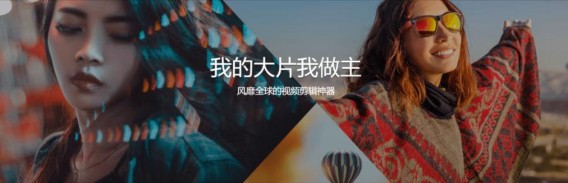 还要错过视频“内容创业”红利期吗