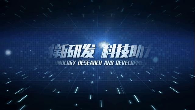 企业宣传视频做得好