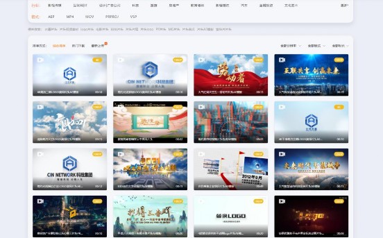 去哪可以找到用于制作视频的片头素材