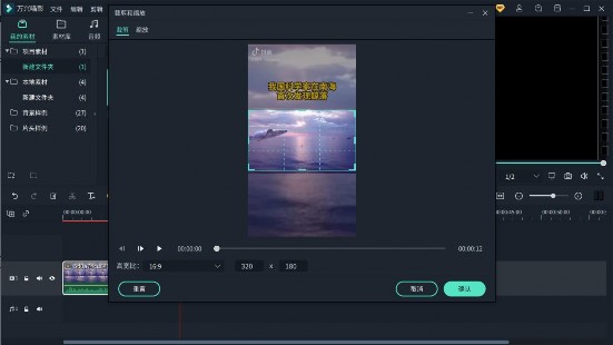 去哪可以找到用于制作视频的片头素材