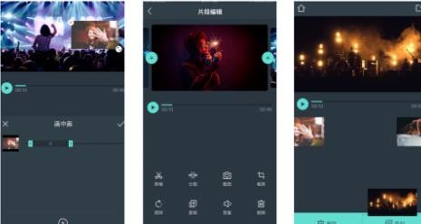 专业的视频剪辑师教你怎么在网上搜集优质视频素材