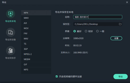 做视频的无水印素材哪里下载