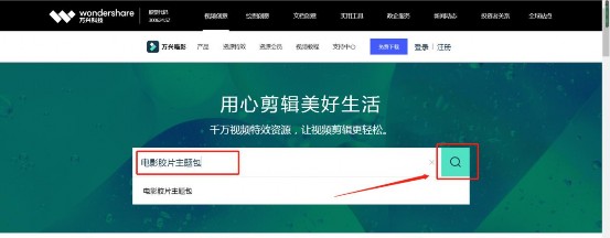 打造16mm的老胶片电影效果