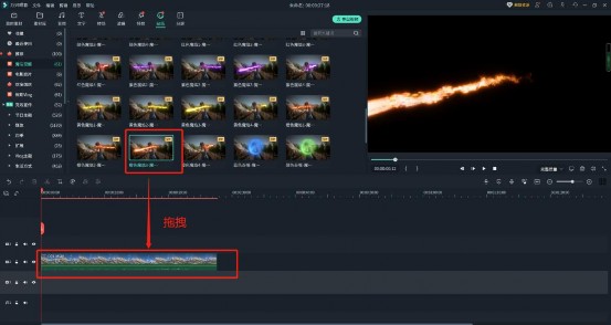 哈利波特同款魔法效果