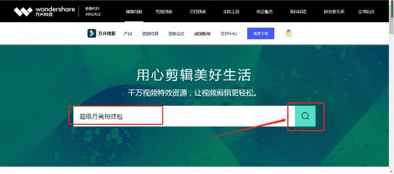 超难拍的超级月亮，用这个特效轻松捕捉