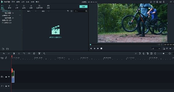 视频制作软件-日韩精品久久久久喵影