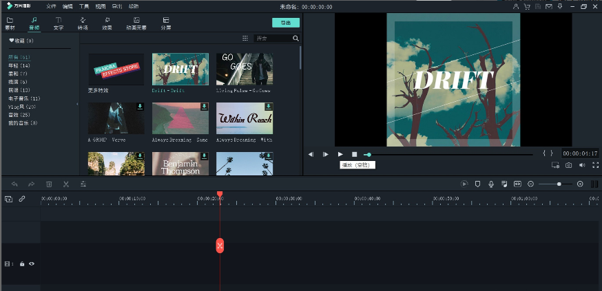 日韩精品久久久久喵影后期添加
