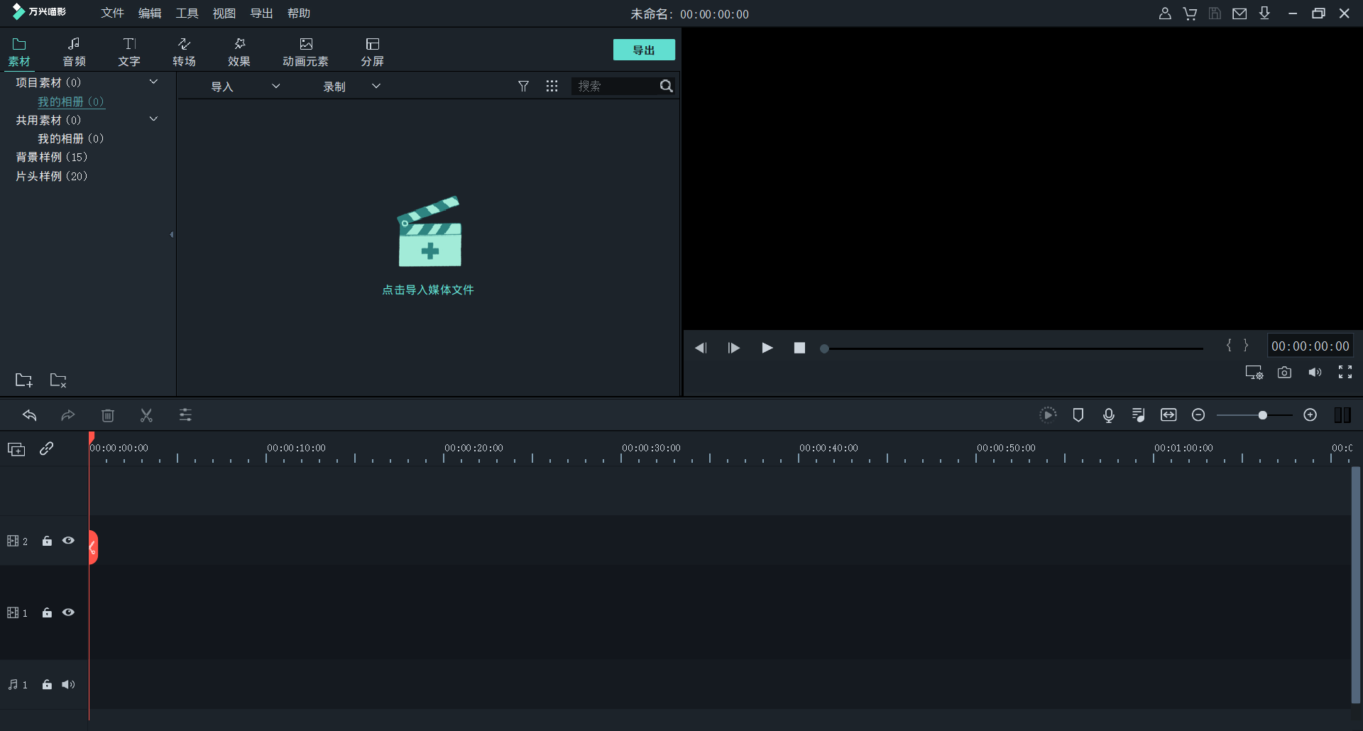 日韩精品久久久久喵影