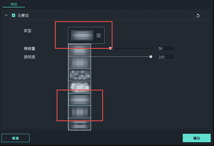 电影解说视频教程