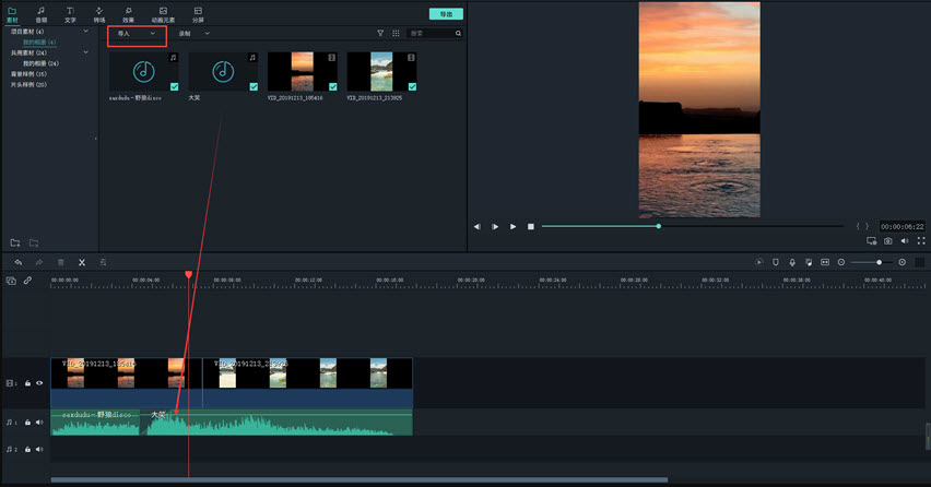 快手很火的搞笑配音