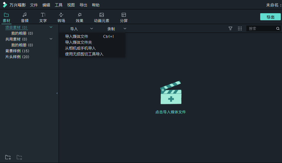 快手图片集视频