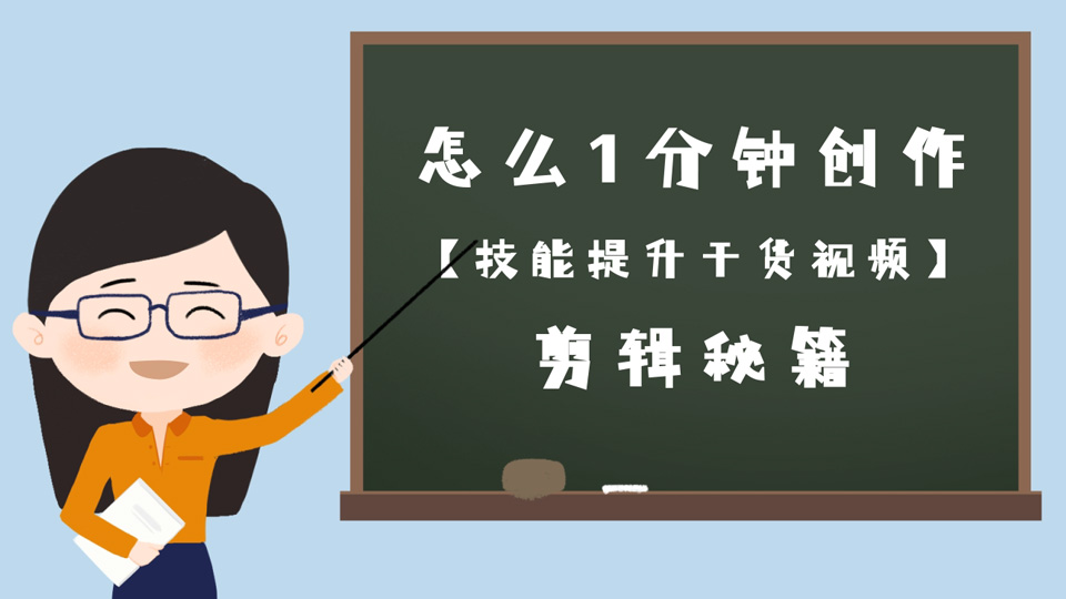 有什么软件能把照片合成视频