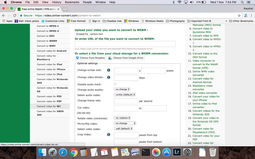  使用在线转换将MP4转换为WebM