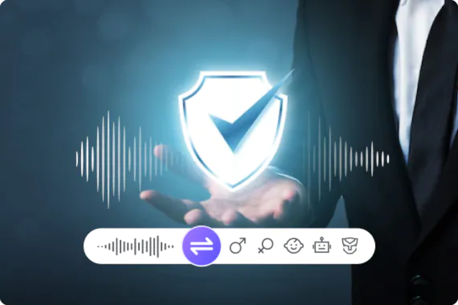 通过变声保护您的隐私