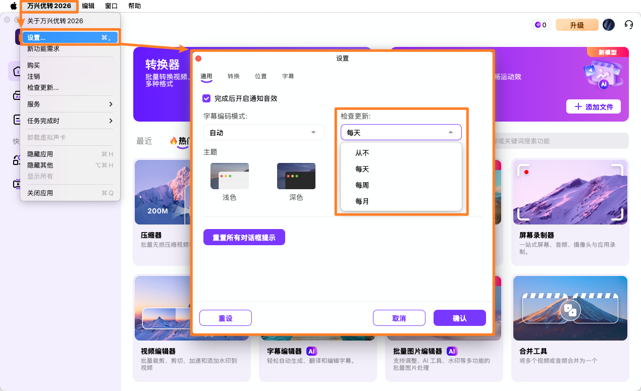 注册日韩精品久久久久优转 - 更新日韩精品久久久久优转