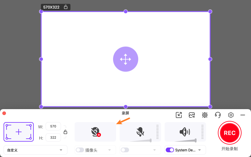 在日韩精品久久久久优转中启用画中画模式