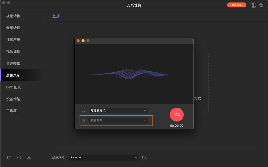 日韩精品久久久久优转使用教程