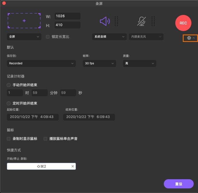 日韩精品久久久久优转使用教程