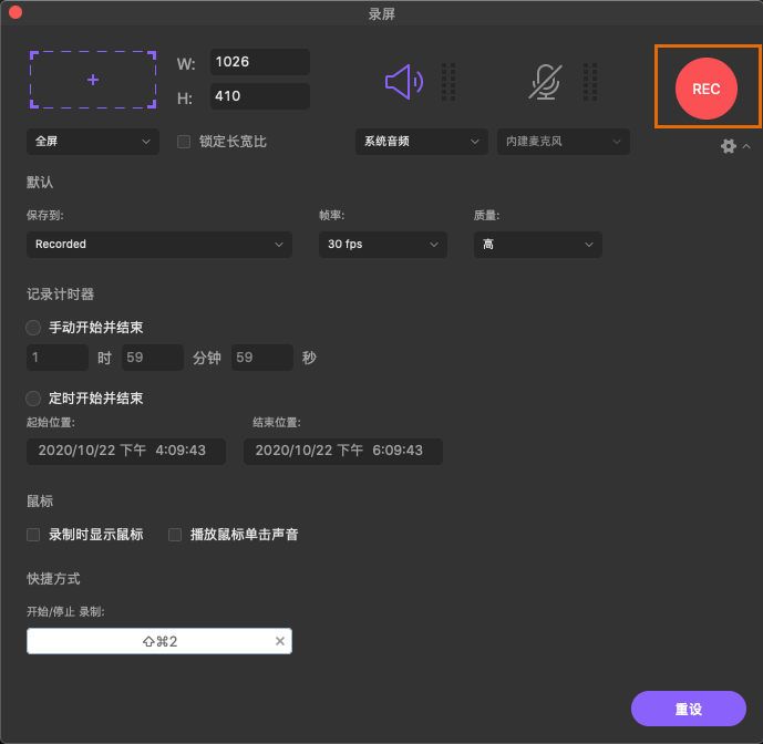 日韩精品久久久久优转使用教程
