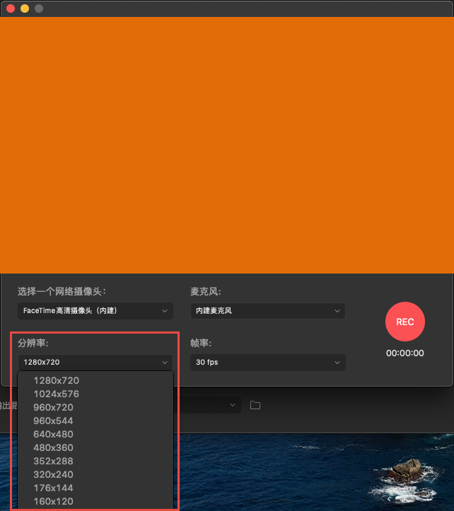日韩精品久久久久优转使用教程