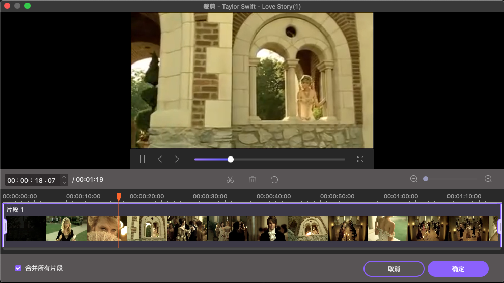 日韩精品久久久久优转使用教程