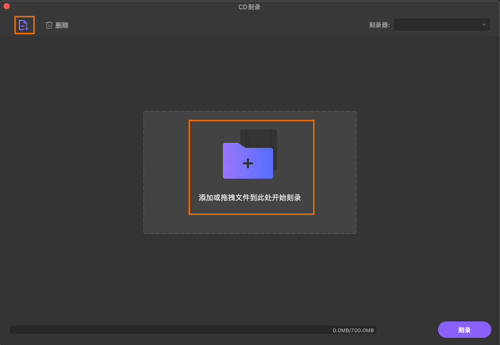 日韩精品久久久久优转使用教程