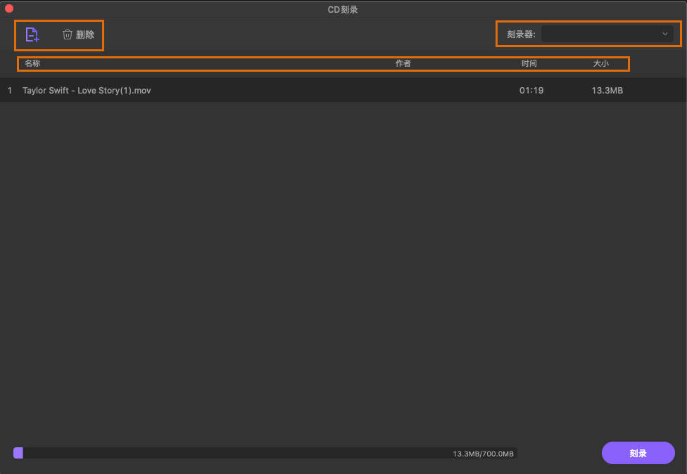 日韩精品久久久久优转使用教程