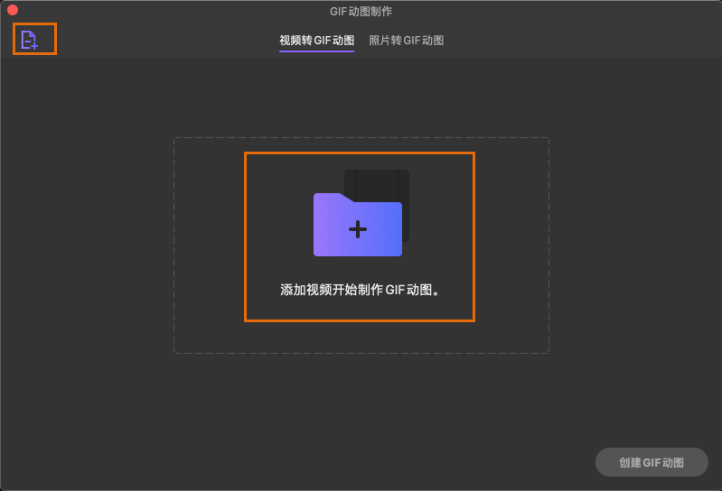 日韩精品久久久久优转使用教程