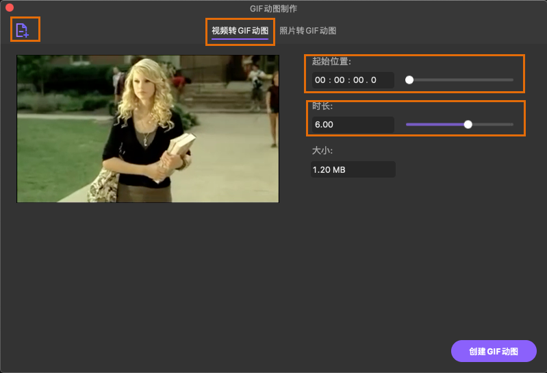 日韩精品久久久久优转使用教程