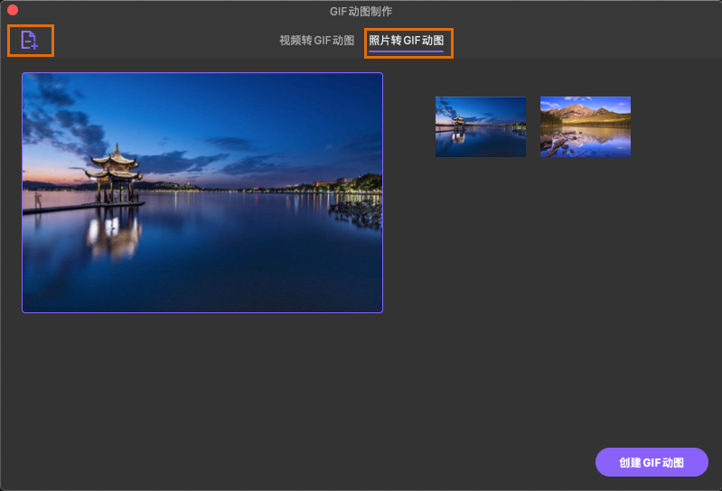 日韩精品久久久久优转使用教程