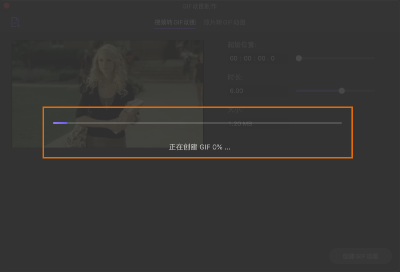 日韩精品久久久久优转使用教程