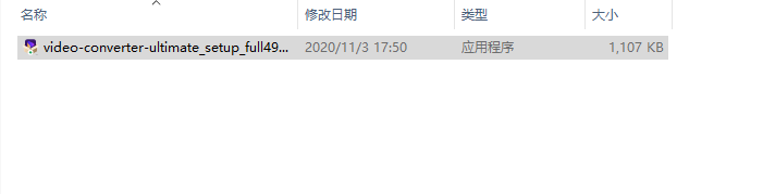 日韩精品久久久久优转下载安装