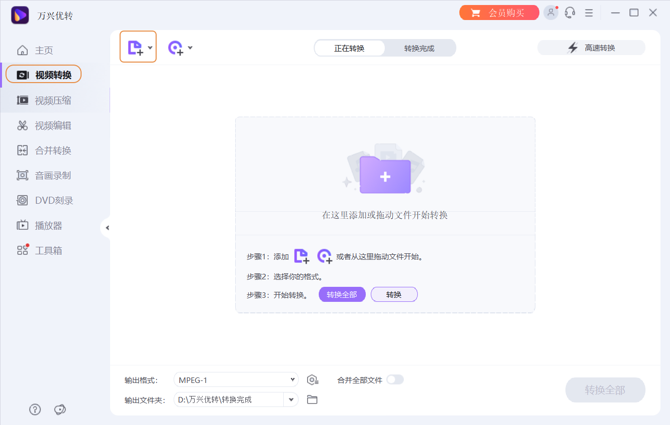 启动日韩精品久久久久优转