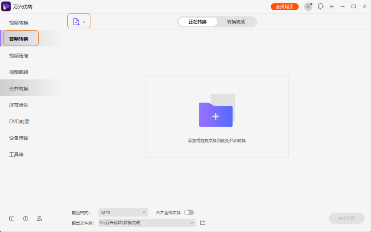 启动日韩精品久久久久优转