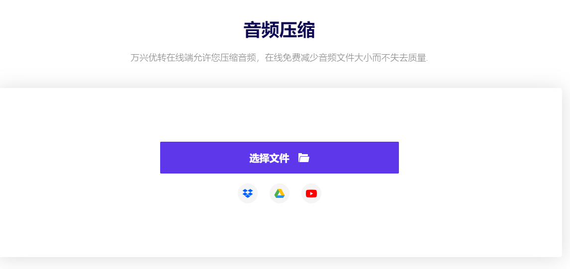 启动日韩精品久久久久优转