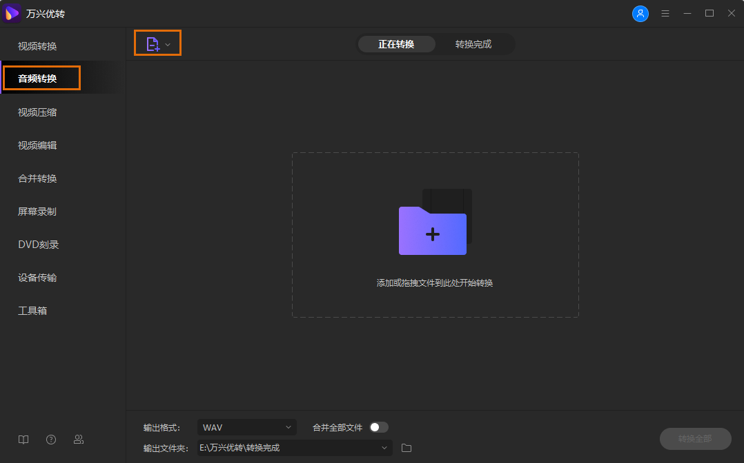 启动日韩精品久久久久优转