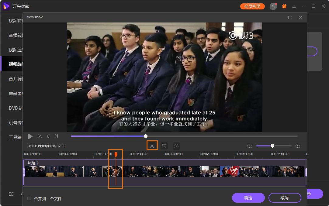 open screen recorder mac